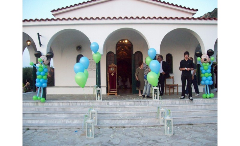 ΜΙΚΥ